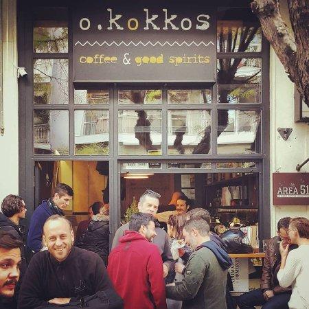 Ο Kokkos